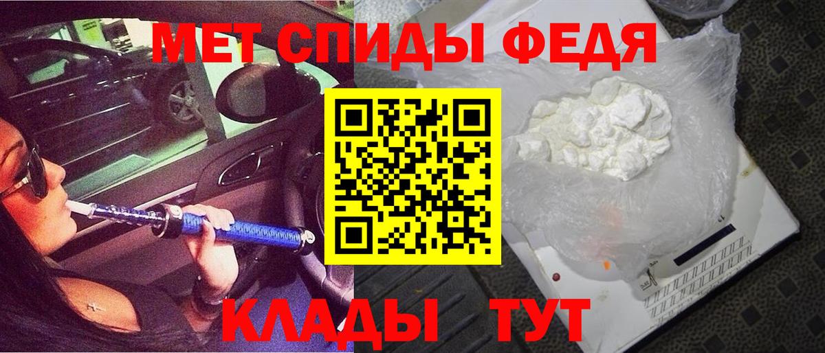 Петрозаводск  Амфетамин  это официальный сайт    онион  Вход с VPN  АМФ VHQ  АМФЕТАМИН 