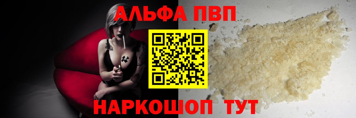 Экстази Петрозаводск