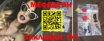 героин Славгород