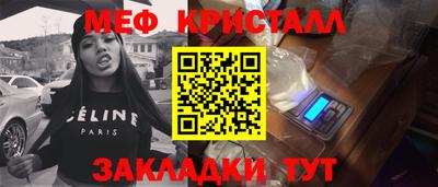МДМА Среднеуральск