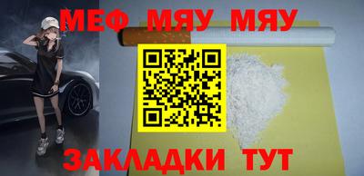 хмурый Славянск-на-Кубани