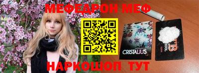 героин Славгород