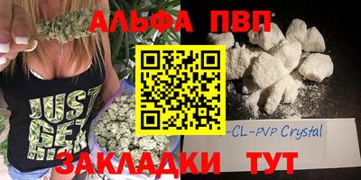 героин Славгород