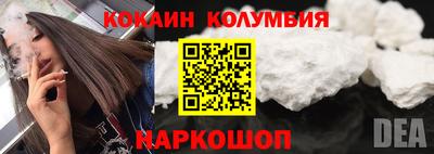 альфа пвп VHQ Старая Купавна