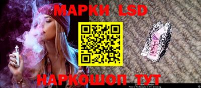 хмурый Славянск-на-Кубани