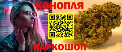героин Славгород