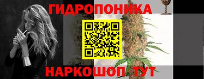 МДМА Среднеуральск