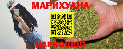 хмурый Славянск-на-Кубани