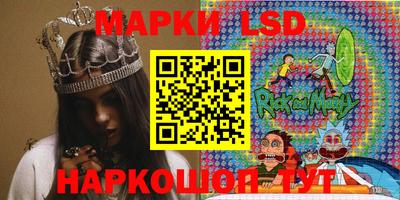 героин Славгород