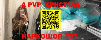 МДМА Среднеуральск
