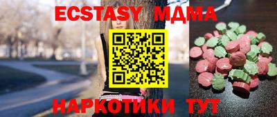 героин Славгород