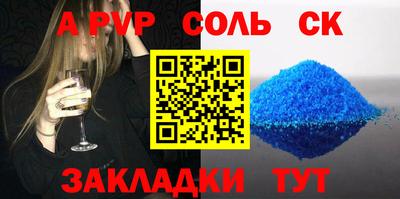 МДМА Среднеуральск