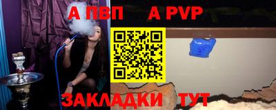 хмурый Славянск-на-Кубани