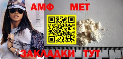 героин Славгород