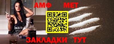 хмурый Славянск-на-Кубани