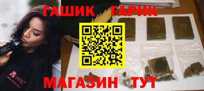 МДМА Среднеуральск