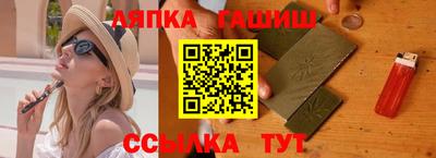 хмурый Славянск-на-Кубани