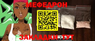 МДМА Среднеуральск