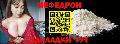 хмурый Славянск-на-Кубани