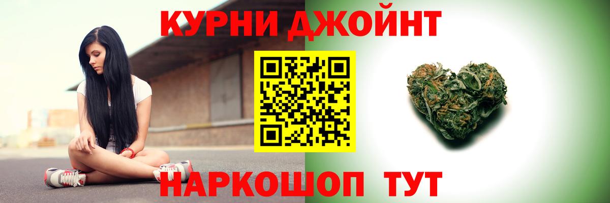 Шишки марихуана марихуана Петрозаводск